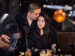 追龙之罪与罚第41-60集