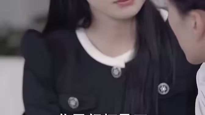 心劫第07集